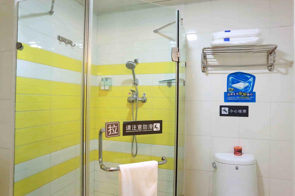 7 Days Inn Shenzhen Railway Station Quarto foto